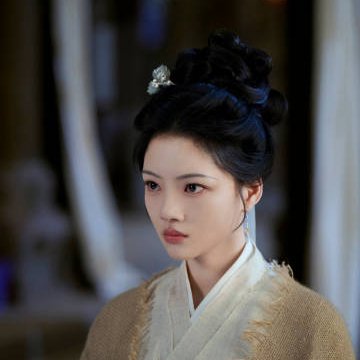 Ren Min