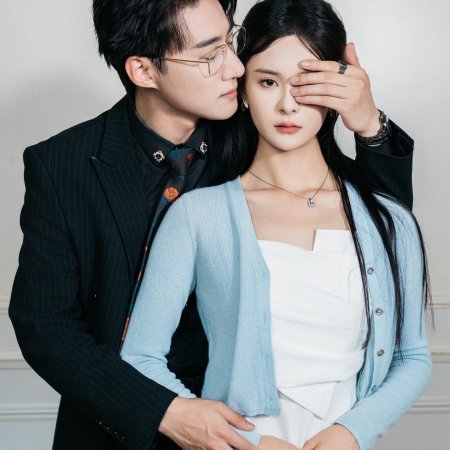 Meng Na