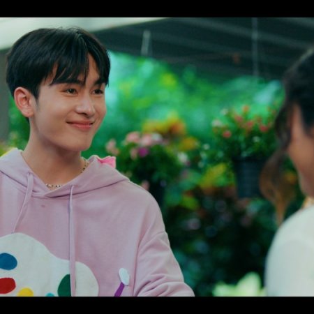 Love You Teacher (2026)
