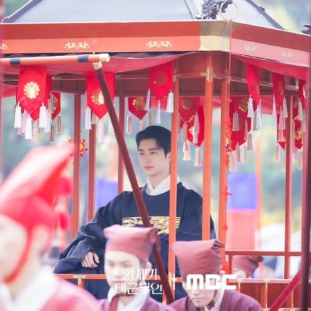 Byeon Woo Seok