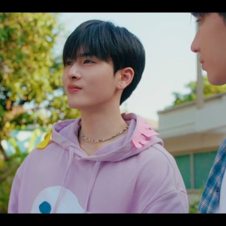 Love You Teacher (2026)