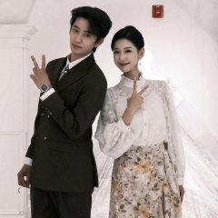 From Forsaken to Favored Chinese Drama photo