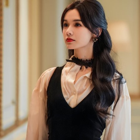 Yue Ran Ai Ren (2025)