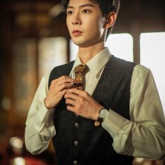 Crumbling Persona Chinese Drama(2025) photo
