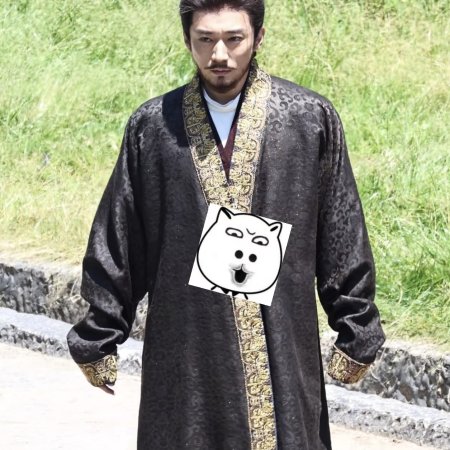 Northern Wei Dynasty ()