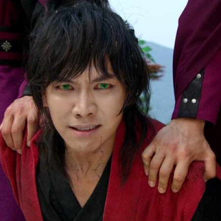 Kamisama no Boto  (2013)