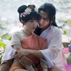 Oops! I'm the Concubine Thai Drama(2026) photo