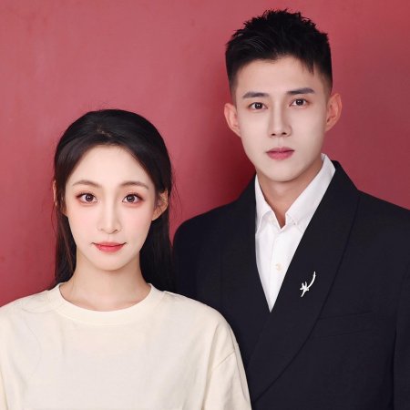Yi Yun San Bao Jue Si Zong Cai Chong Feng Le (2024)