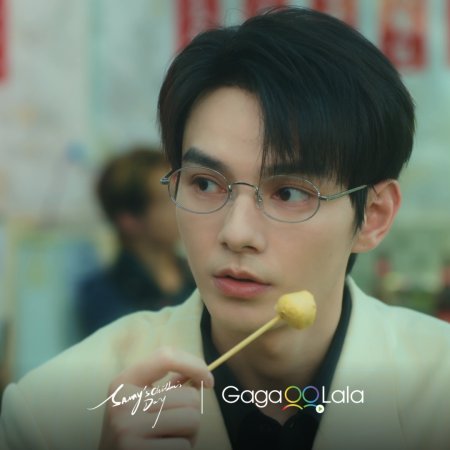 He Chang Xi