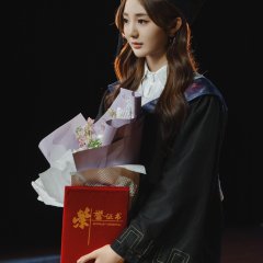 Pei Jiao Shou Ni Bu Dui Jin Chinese Drama(2024) photo