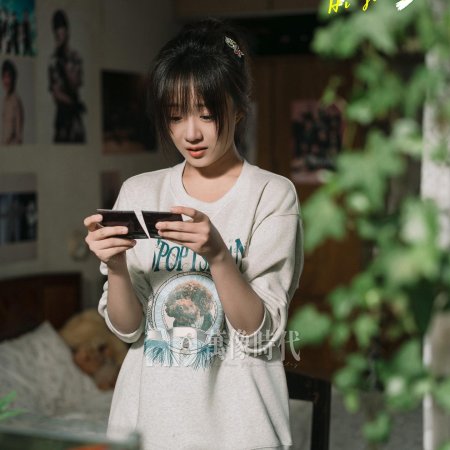 Hi Jiang Ye (2025)