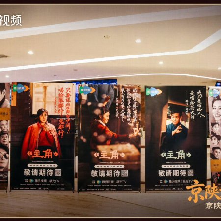 Shawn Dou