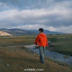Guo Jun Chen photo