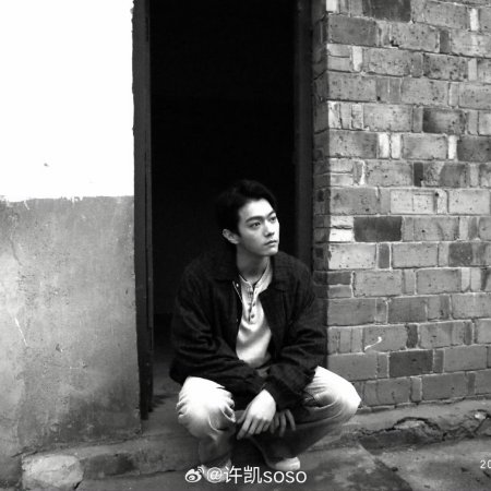 Eight Hundred (2026)