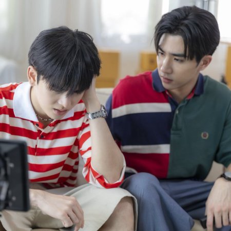 Love You Teacher (2026)