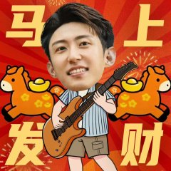 Johnny Huang photo
