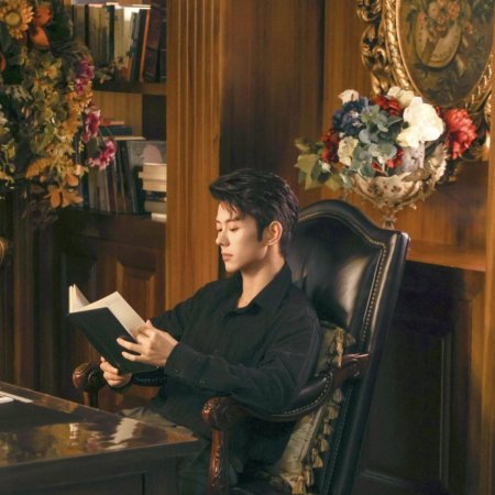 Kuai Chuan: Wo Cheng Le Ta De Xin Gan Chong (2025)