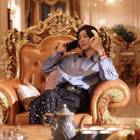 Zhen Qian Jin Ta Shi Xue Ba Season 2 (2025)
