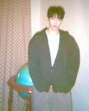 napewnini