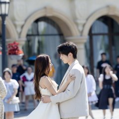 Game of True Love Chinese Drama photo