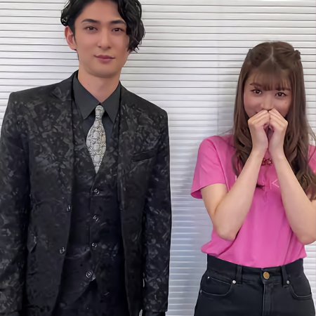 Koi to Dangan (2022)