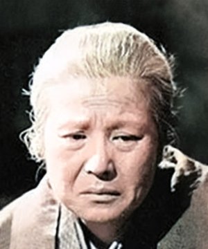 Aiko Mimasu