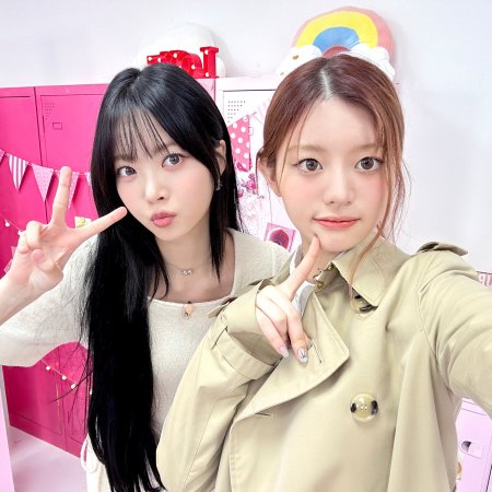 Min Ju's Pink Cabinet (2024)