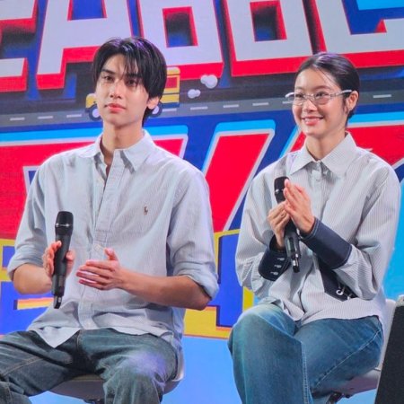 School Rangers (2024)