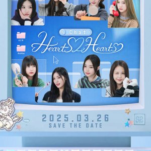 Chat Hearts2Hearts (2025)