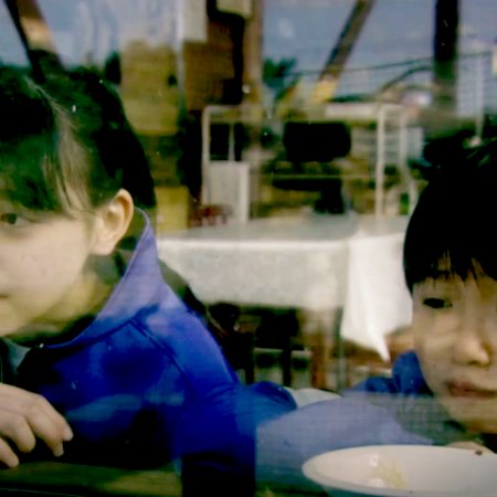 Wasao (2011)