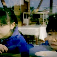 Wasao Japanese Movie photo