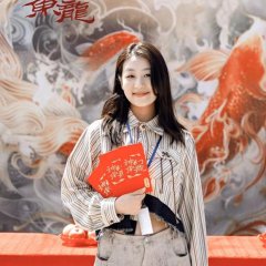 Shen Yu Huan Long Chinese Drama photo