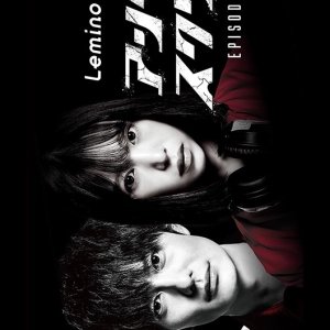 Angry Squad: Episode Zero (2024)