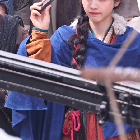 Zhu Yu ()
