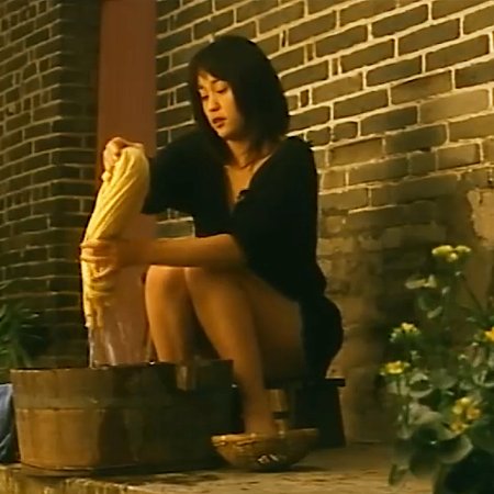 Perfect Education 3 (2002)