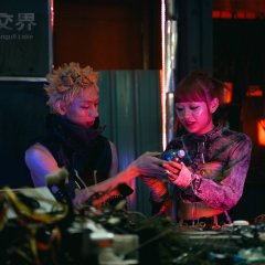 Beneath the Tranquil Lake Taiwanese Movie photo