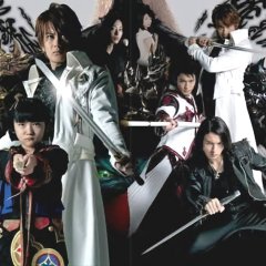 Garo Special: Beast of the Midnight Sun Japanese Drama photo