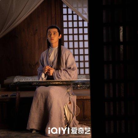 The Demon Hunter's Romance (2025)