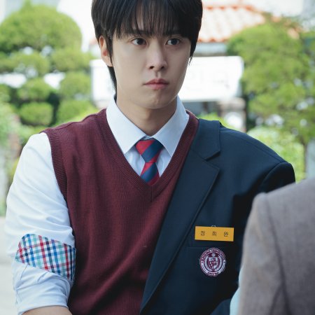 Way Back Love (2025)
