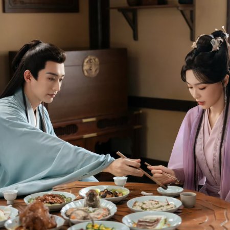 A Moment but Forever (2025)