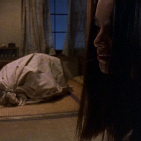 Audition (1999)
