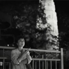 Stranger in the Mountain Chinese Movie photo