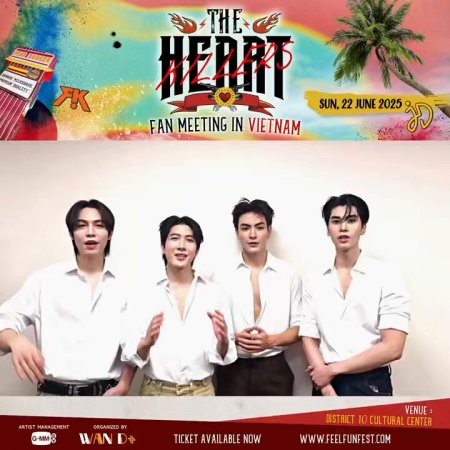 The Heart Killers (2024)