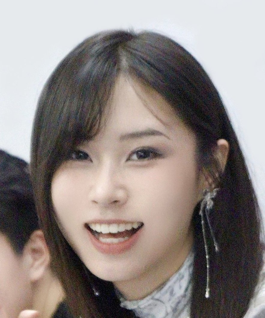 Zheng Xia