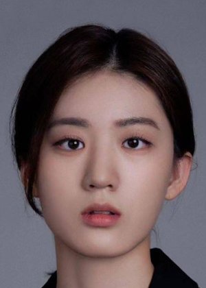 Yoon Ah Jung