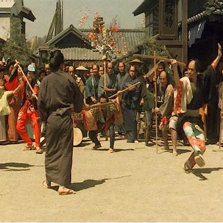 Sharaku (1995)