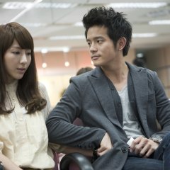 The Fierce Wife Final Episode Taiwanese Movie photo