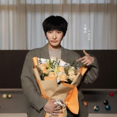 Turning Life Around Chinese Drama photo