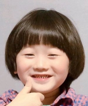 Eun Seong Kwon