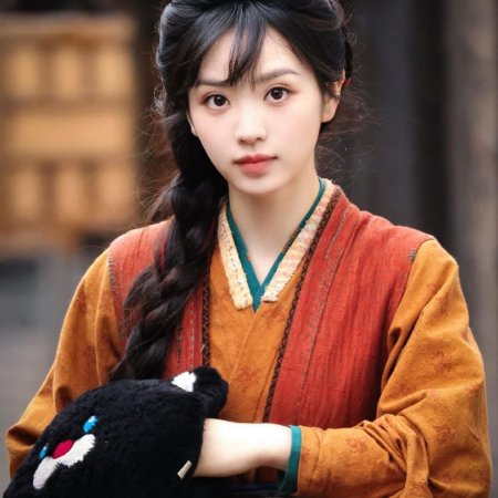 Zhu Yu ()